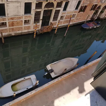 Lejlighed Ca' Cappello 1 With Canal View *